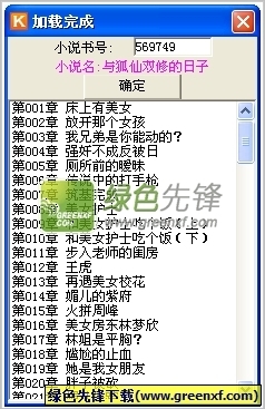 威尼斯人9915开口网站